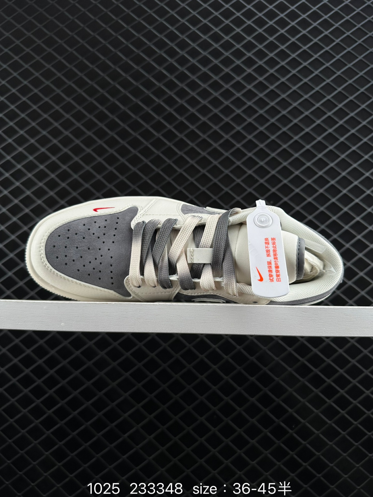 Travis Scott x Air Jordan 1 ” Reverse Mocha “